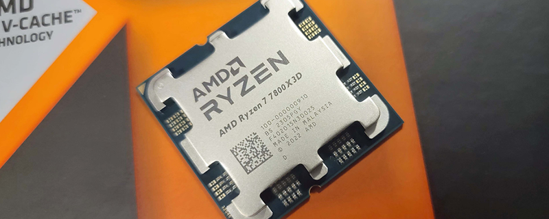 AMD’s Ryzen 7 7800X3D drops to a new pricing low and includes a free copy of Starfield