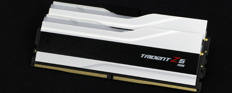 G skill trident z on sale white