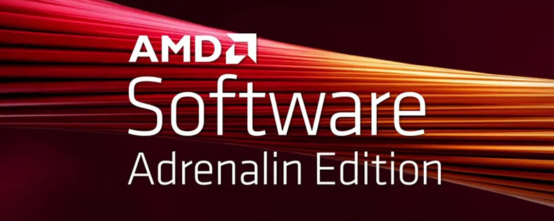 Radeon launches their AMD Software 23.7.1 Driver for Windows
