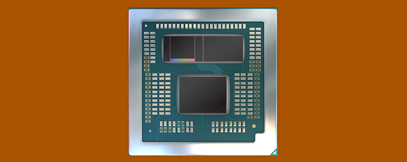 V-Cache for Mobile – AMD officially announces their Ryzen 9 7945X3D CPU