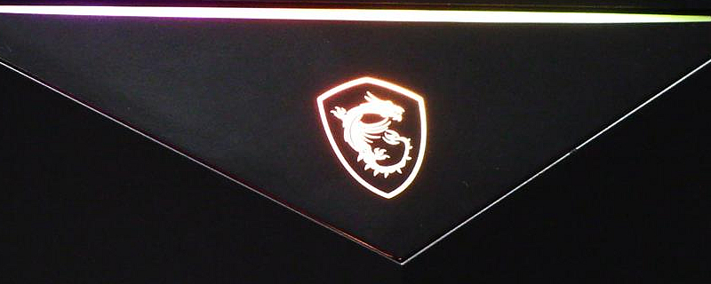A look at MSI's MPG GUNGIR 100 PC Case