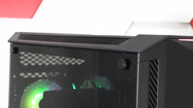 A look at MSI's MPG GUNGIR 100 PC Case