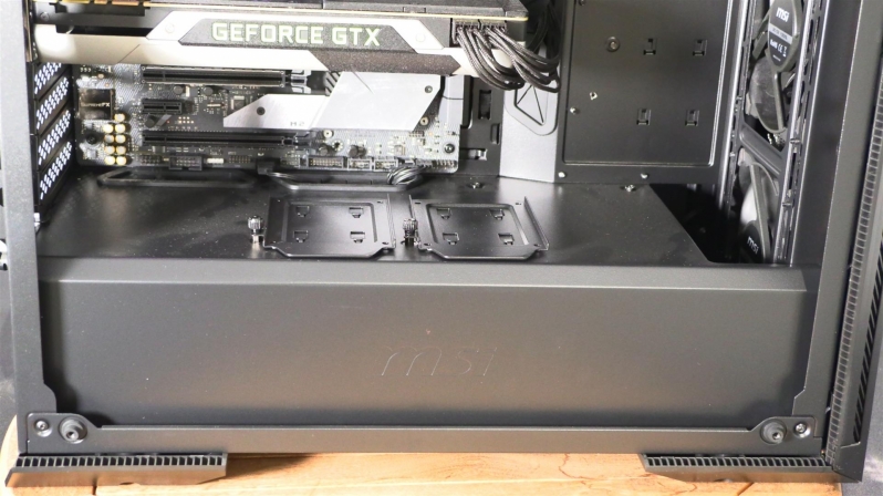 A look at MSI's MPG GUNGIR 100 PC Case