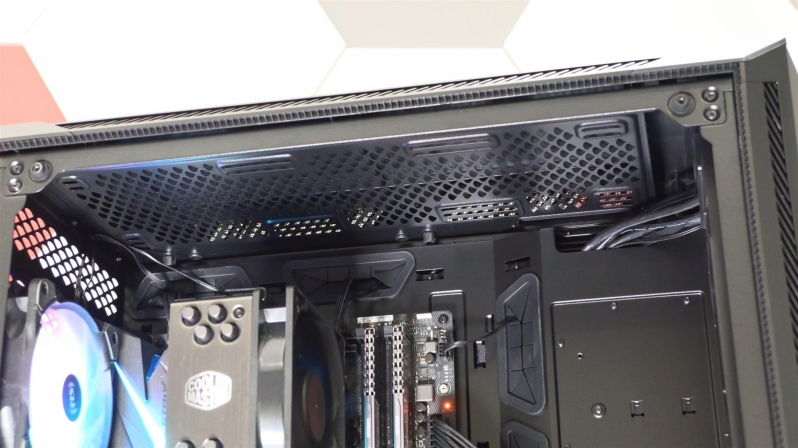 A look at MSI's MPG GUNGIR 100 PC Case