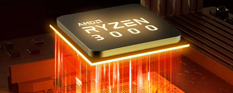 Amazon lists AMD's Ryzen 5 3600XT and Ryzen 9 3900XT processors
