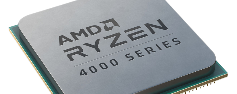 AMD plans to bring