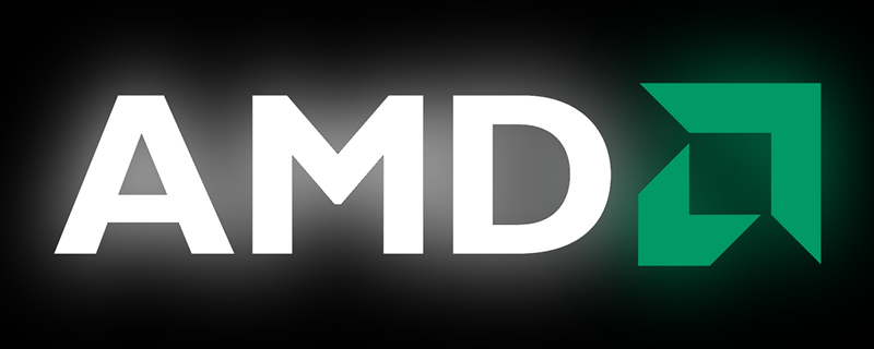 AMD releases their Q2 2017 financial results