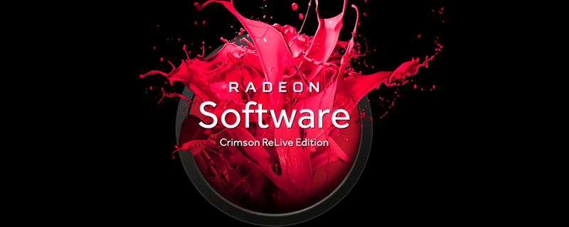 Amd radeon shops crimson relive