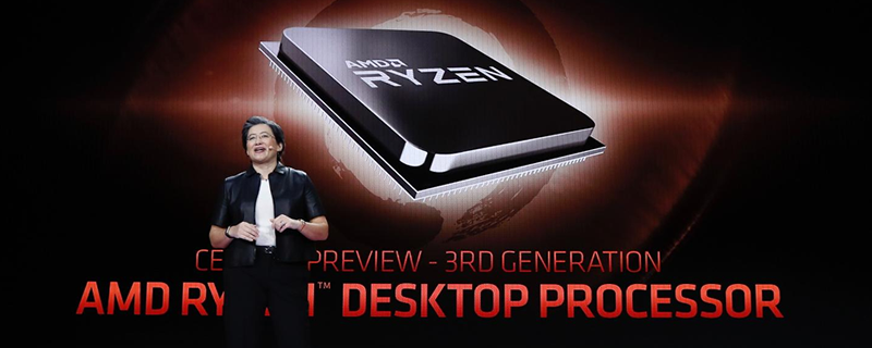 AMD Ryzen 3rd Generation 16-core Engineering Sample Details Leak - Early Clocks Listed