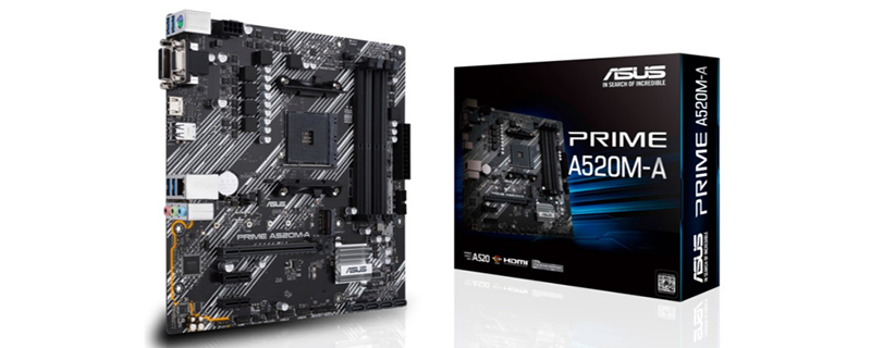 AMD Ryzen Compatible B520 motherboards are now available to pre-order from ASUS