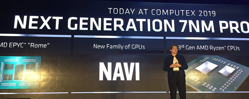 AMD Showcases EPYC 2nd Generation 