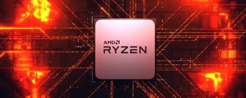 AMD's AM5 platform will fall behind Intel when it comes to PCIe 5.0 adoption - Leak Confirms