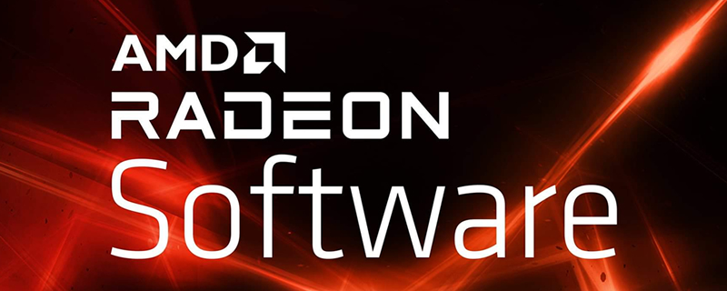 AMD's Radeon Software 21.12.1 driver is ready for Halo Infinite, Icarus, and Blender 3.0