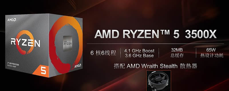 Costo ryzen 5 3600 hot sale