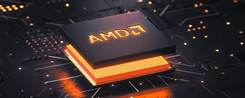 AMD's Zen 3 processors will reportedly offer a 20% boost in integer performance over Zen 2