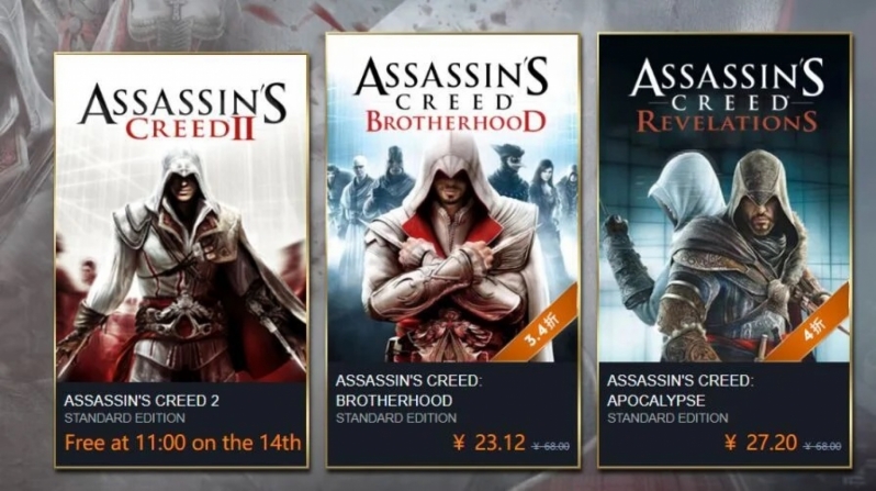Assassin's Creed II may be free on PC this Tuesday