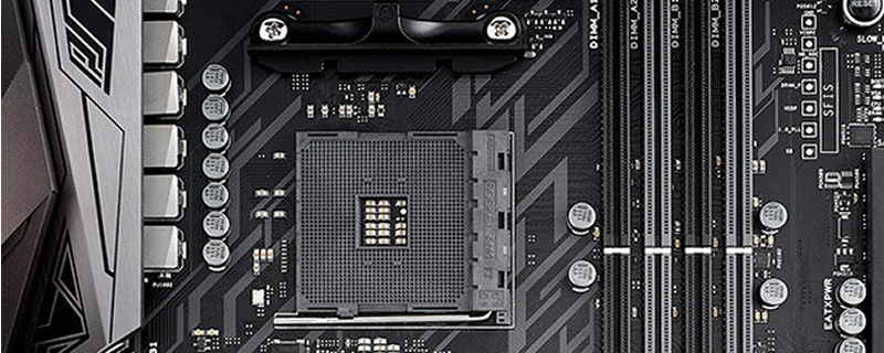 ASUS are set to release two mini-ITX AM4 