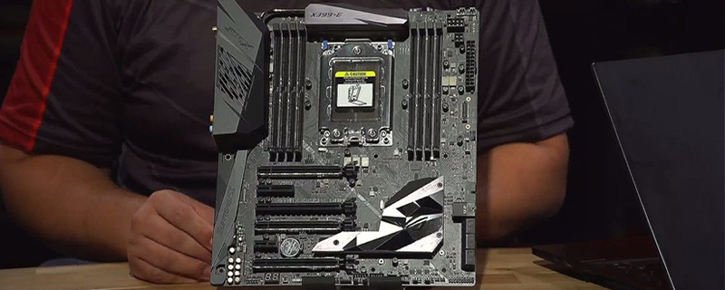 ASUS officially unveils their Threadripper X399 Strix-E motherboard