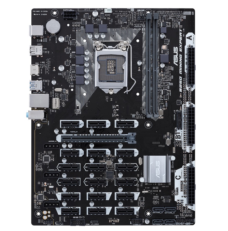 ASUS reveals their B250 Expert Mining motherboard