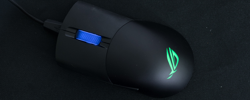 ASUS ROG Keris Wireless Mouse Review