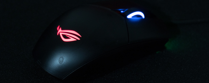 ASUS ROG Strix Impact II Gaming Mouse Review