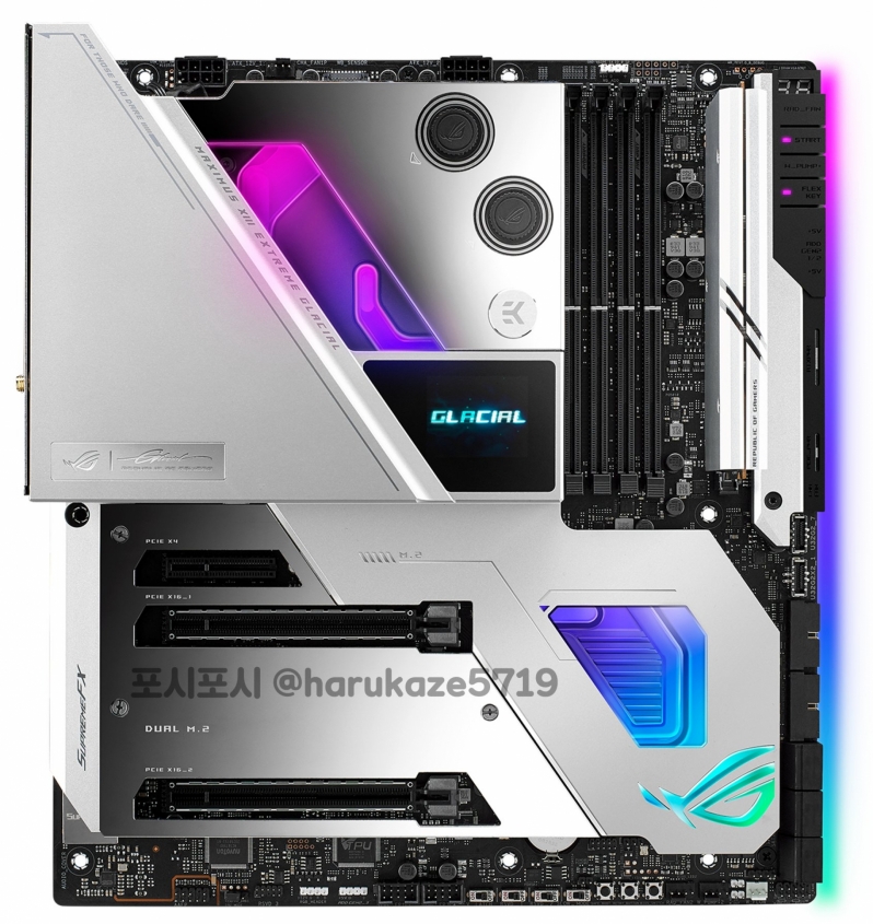 ASUS' Z590 motherboard lineup leaks - Ready for Rocket Lake!