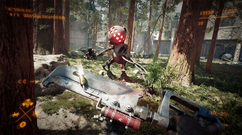 Atomic Heart - System Requirements Revealed 