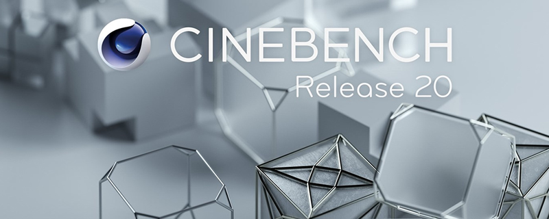 Cinebench R20 is now available as a Standalone Download