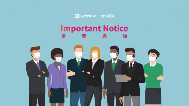 Computex 2021's Physical Onsite Show has been Cancelled - Virtual Event to Continue