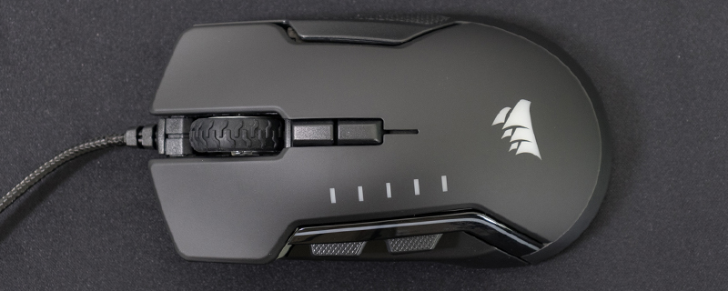 Corsair Glaive RGB Pro Mouse Review
