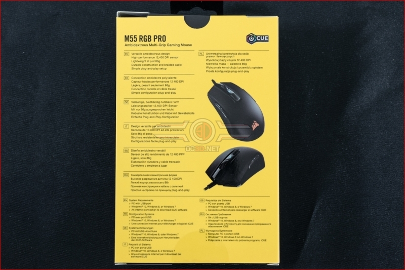 Corsair M55 RGB Pro Packaging