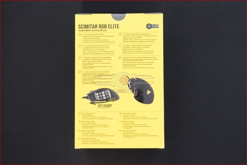 Corsair Scimitar RGB Elite MOBA Mouse Review