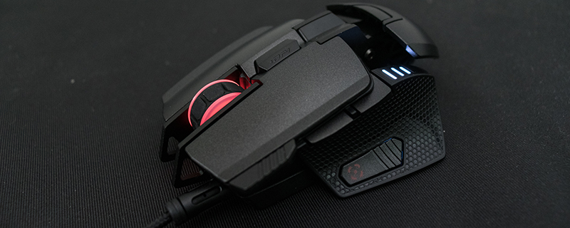 Cougar 700M Evo Mouse Review