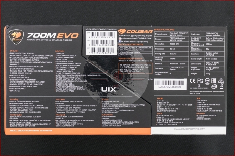 Cougar 700M Evo Mouse Review