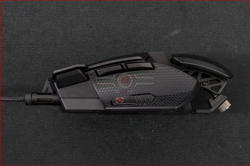 Cougar 700M Evo Mouse Adjustments