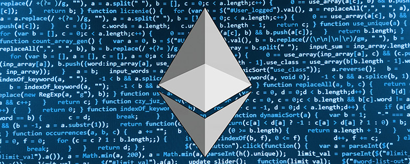 Ethereum mining has just gotten a lot more difficult