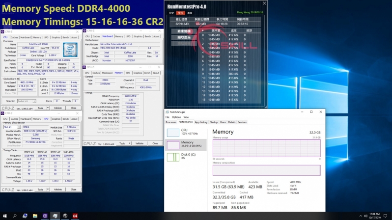 G.Skill reveals Ultra-Low-Latency 4000MHz DDR4 memory with CL15 timings