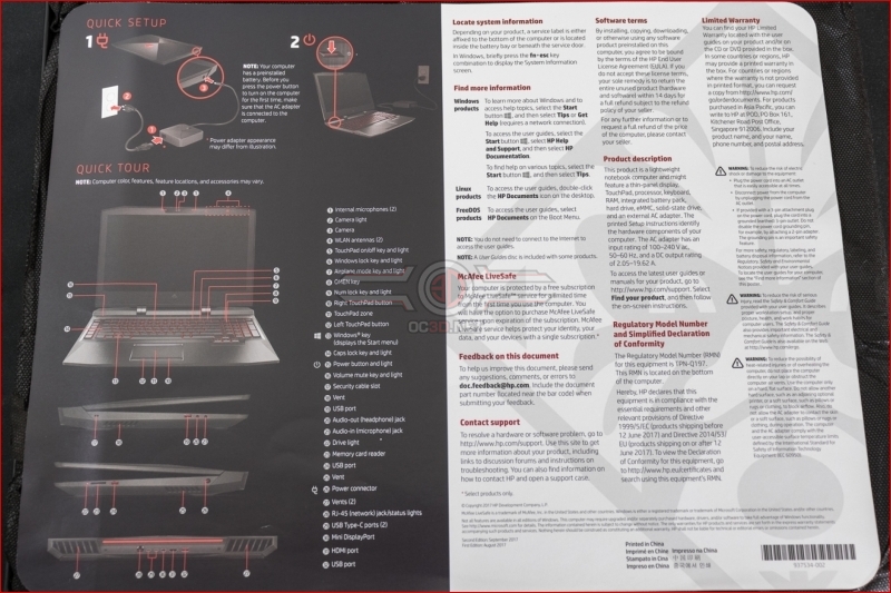 HP Omen X 17 Gaming Laptop Review