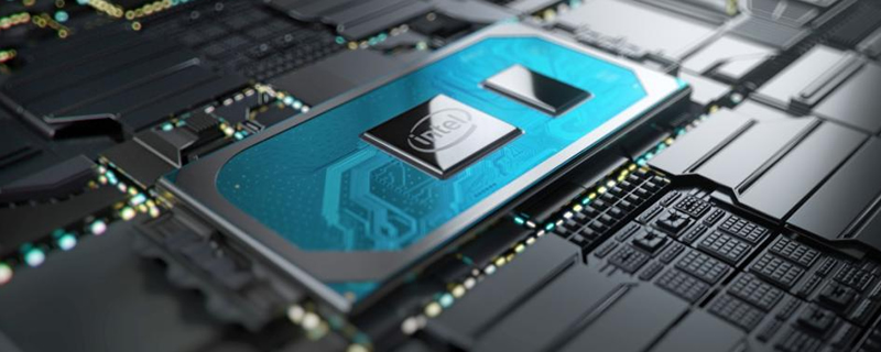 Intel Alder Lake-S leak hints at big.LITTLE future for Desktop CPUs