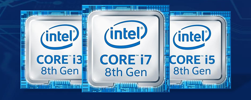 Intel has barely spoken about 10nm at CES 2018