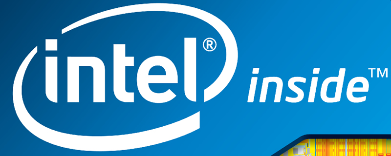 Intel is reportedly making cuts to their 