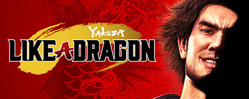 It looks like Yakuza: Like a Dragon is coming to Steam