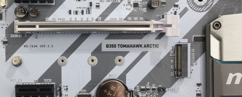 MSI B350 Tomahawk Arctic & Mortar MATX Review