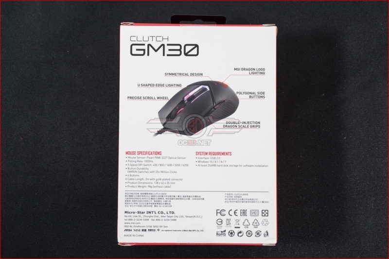 MSI Clutch GM30 Gaming Mouse