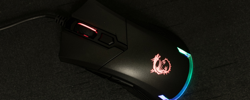 MSI GM50 Gaming Mouse Review