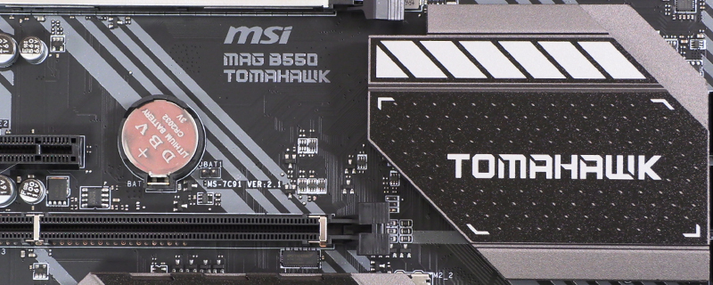 MSI MAG B550 Tomahawk Review