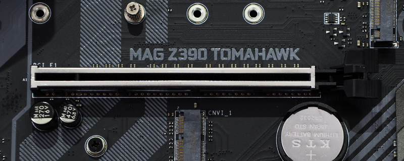 MSI MAG Z390 Tomahawk Review