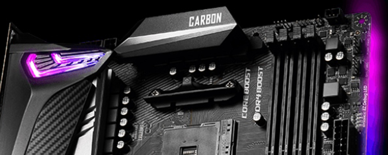 MSI MPG X570 Gaming Pro Carbon WiFi Preview