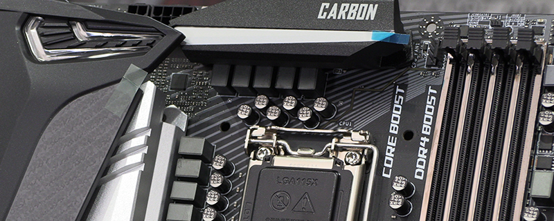 MSI MPG Z390 Gaming Carbon Pro AC Review