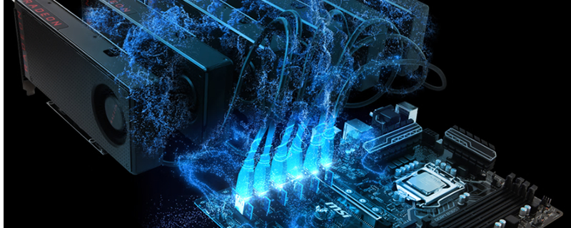 MSI releases special BIOS files to aid miners on Intel motherboards